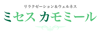 トップページ